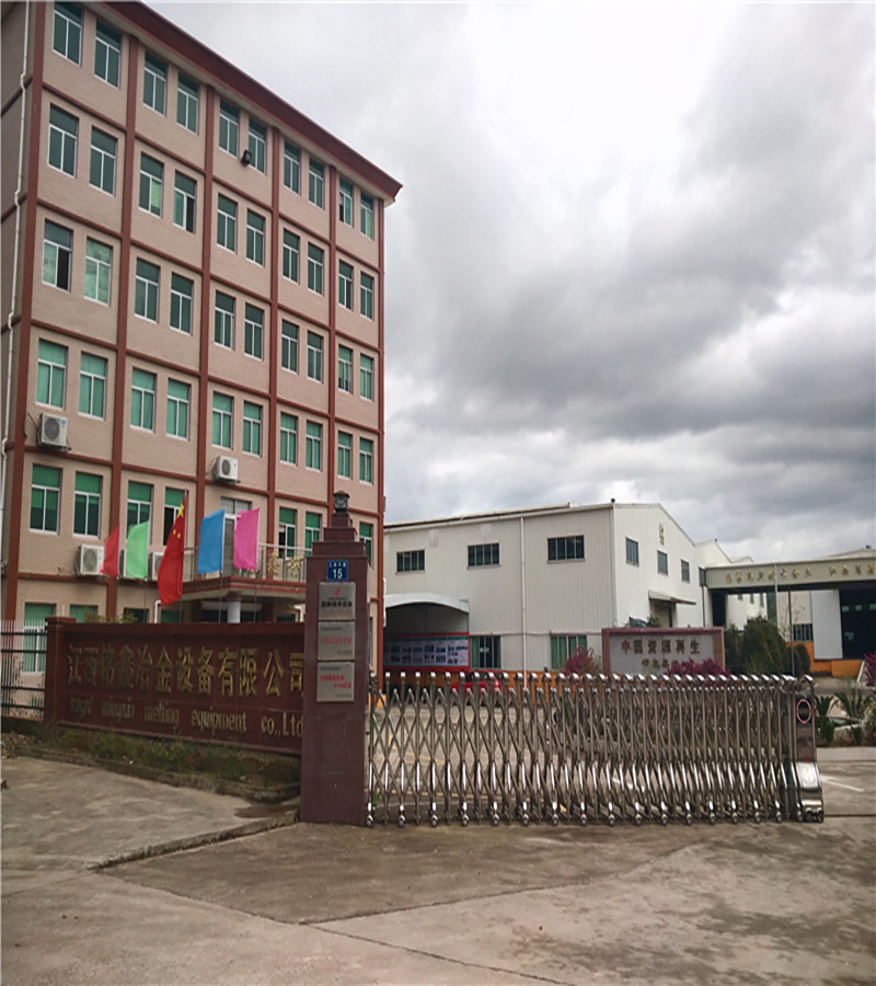 江西铭鑫冶金设备有限公司是一家集“高端环保设备制造、废弃物回收处理、资源化利用、废弃电器电子产品处理资格、矿山机械制造”的专业技术企业。